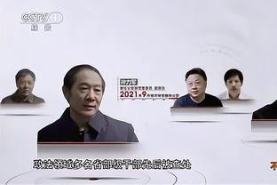 雷竞技newbee官网赞助商截图4
